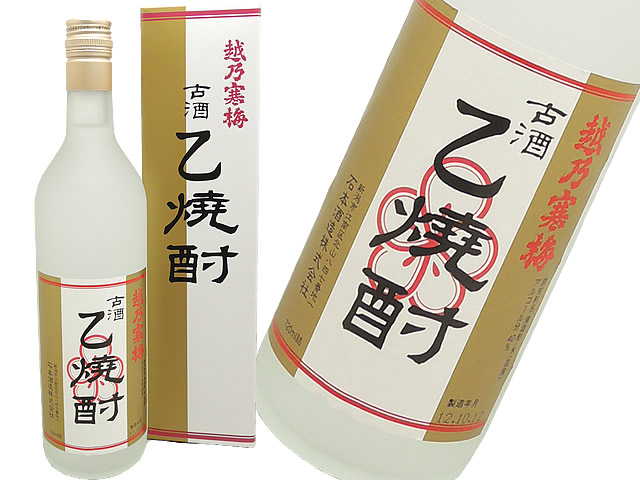越乃寒梅 古酒乙焼酎40度