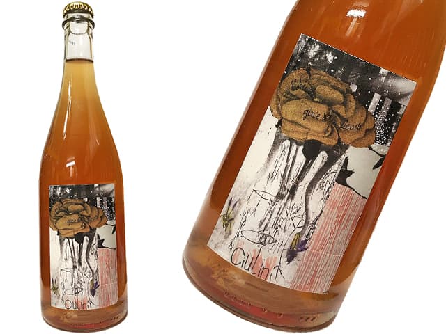 ラブシュルドゥ・ジェニ・ド・フルール　プルーム 19（ロゼ）