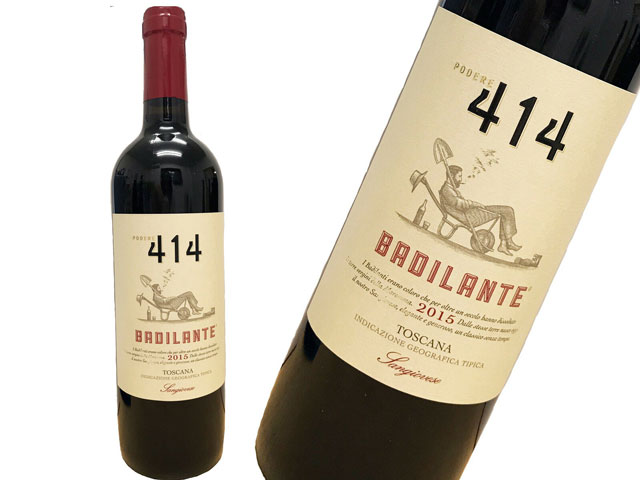 Badilante Podere 414 2015年 バディランテ ポデーレ 414