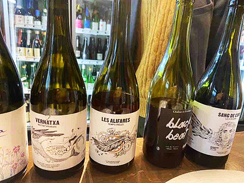 Domaine Chahut et Prodigesドメーヌ・シャウ・エ・プロディージュ Black Beat ブラック ビート18