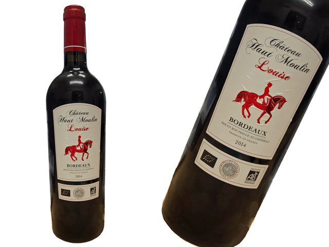 Ch Haut Moulin Louise 2014 シャトーオームーランルイース