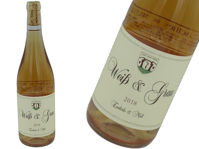 Enderle & Moll (エンデルレ・ウント・モル)   Weiss & Grau　（ヴァイス　ウント　グロウ）　白・オレンジワイン　辛口　2019
