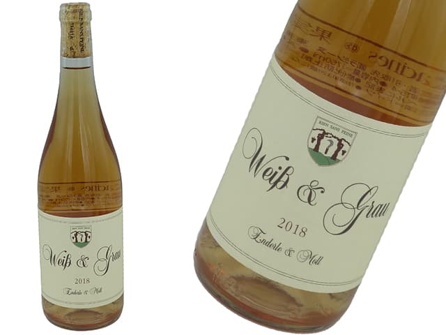Enderle & Moll (エンデルレ・ウント・モル)   Weiss & Grau　（ヴァイス　ウント　グロウ）　白・オレンジワイン　辛口　2019