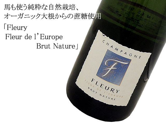 Fleury Fleur de l'Europe Brut Nature