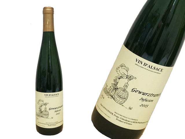 Alsace Gewurtztraminer Infusion 2015 アルザス・ゲヴェルツトラミネール・アンフュージョン 2015