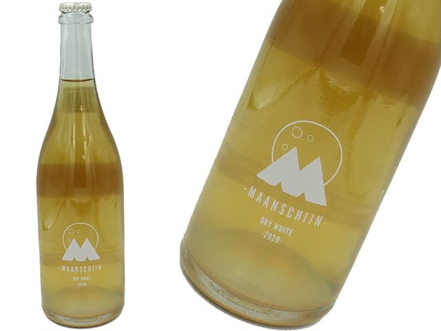 Brunch Club Alternative  2020/ ブランチ・クラブ オルタナティブホワイト 2020（オレンジ）/ムーンシャイン