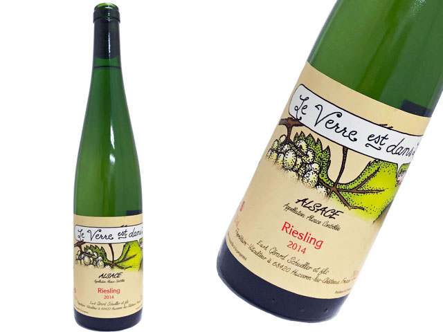 Riesling Le Verre est dans le Fruit 2014（白ワイン） リースリング ル ベール ダン ル フリュイ