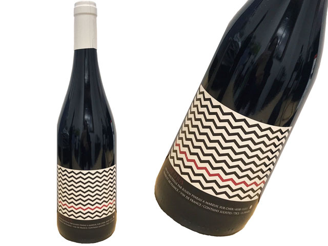 Rouge Coup d'Jus ルージュ クードジュ Domaine Julien Pineau　（赤ワイン）750ml ドメーヌ・ジュリアン・ピノ―