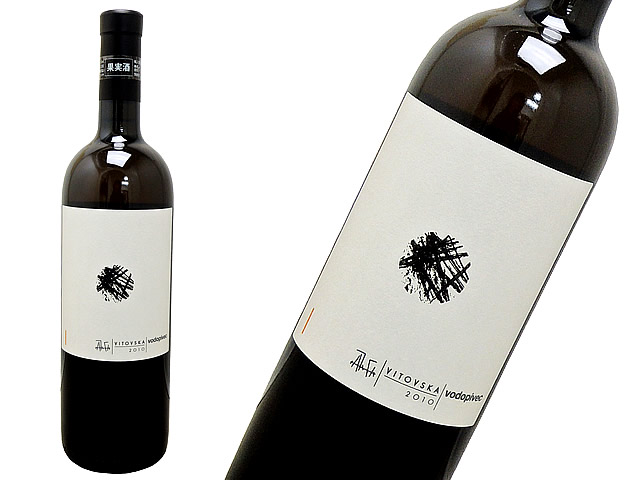 2011 ヴィドフスカ　Vitovska 自然派ワイン 2011 ヴィドフスカ Vitovska 自然派ワイン