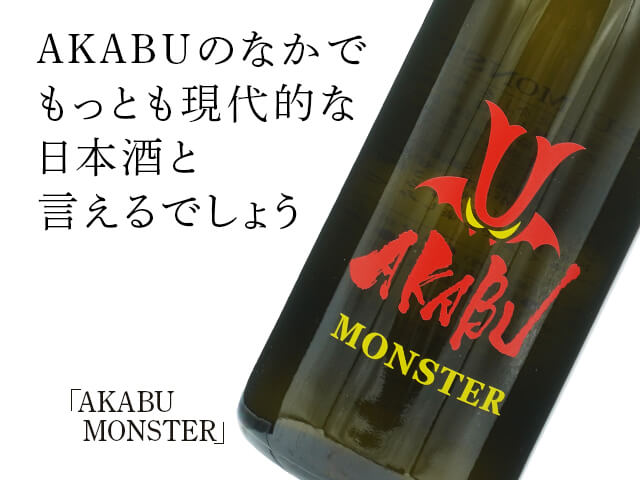 題名 [蝦夷の寒月] 題名 [蝦夷の寒月] 題名 [蝦夷の寒月] 題名 [蝦夷の