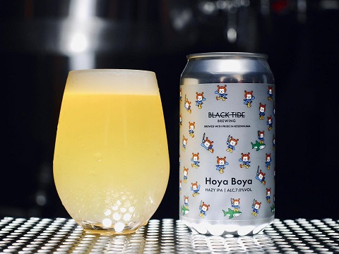 Black Tide Brewing / Hoya Boyaイメージ１