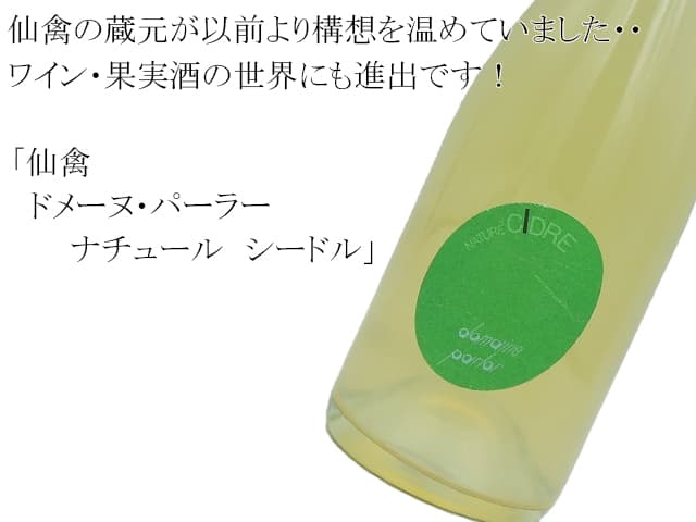 バーゲンセール 中古 Dvd オズの魔法使