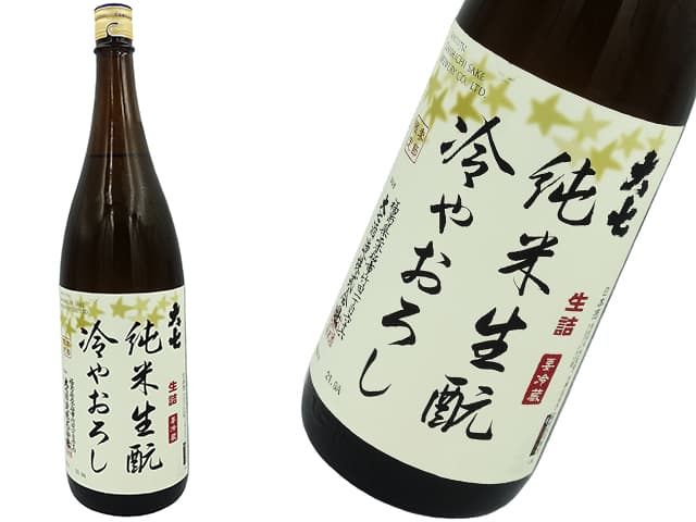 大七　純米生モト　冷やおろし