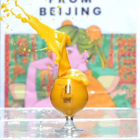 ディレイラブリューワークス 　Ms.MANDARIN FROM BEIJING 【常温厳禁・要クール便】イメージ