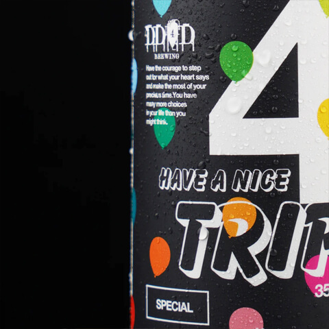 dd4dhaveanicetripイメージ２