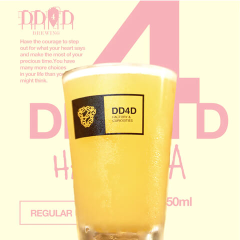 DD4D HAZY IPA　イメージ