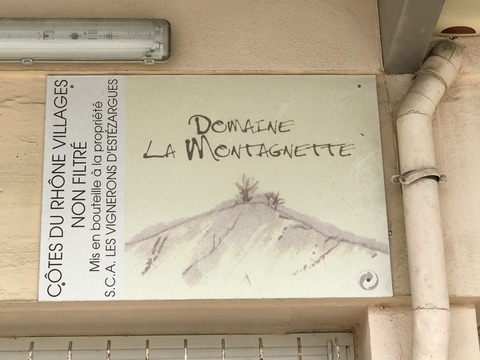 domaine-de-la-montagnette_ph001