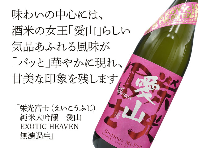 Yahoo!オークション - 入手困難・プレミアム焼酎・絶版品・古酒