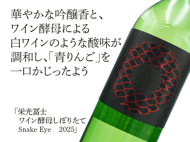オルゴール付き写真アルバム ヴィンテージ 螺鈿 シェル 日本製 富士山 日本画 23278_2_1000x.jpg?v=1705804054