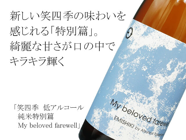 総重量およそ２キロ！　トレジャーメノー笑口 ペア 原石　240 総重量およそ2キロ！トレジャーメノー笑口 ペア 原石240