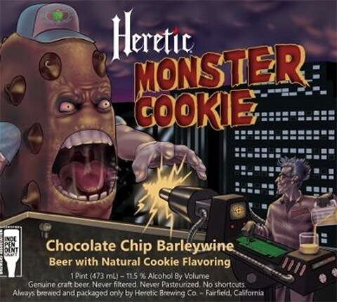 モンスタークッキーイメージ