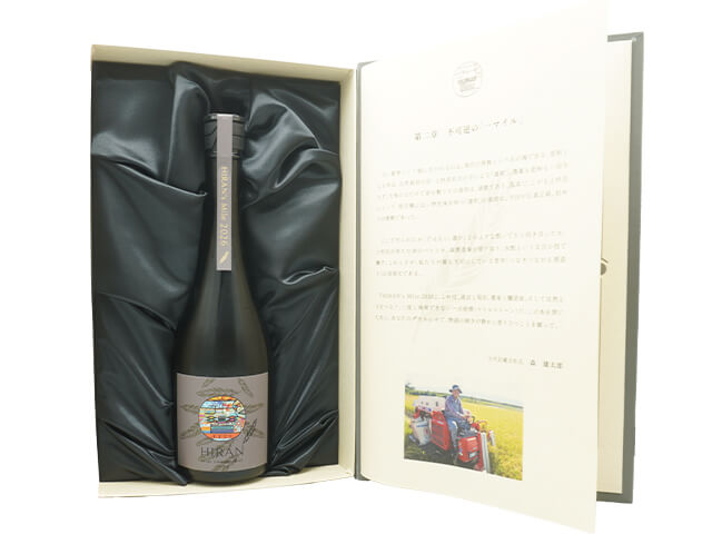 飛鸞（ひらん） HIRAN's Mile 2026 水もと 720ml