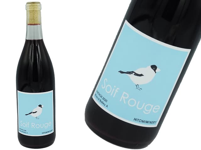 ヒトミワイナリー Soif Rouge（ソワフルージュ） 赤 720ml