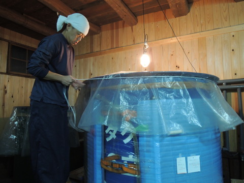 射美（いび） 特別純米酒 黒 槽場無濾過生原酒 720ml