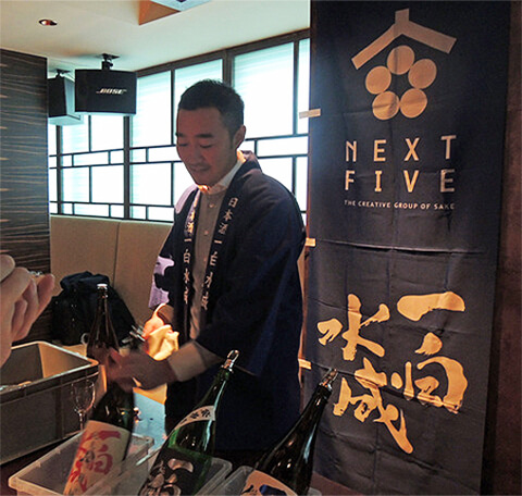 一白水成（いっぱくすいせい） 特別純米 ささにごり生酒 1800ml