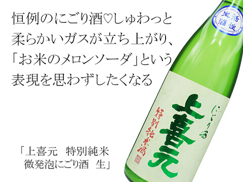 発泡酒　まとめ売り　５０本 楽天市場】【ちょっと訳あり】【おまかせ24缶セット】ビール・新