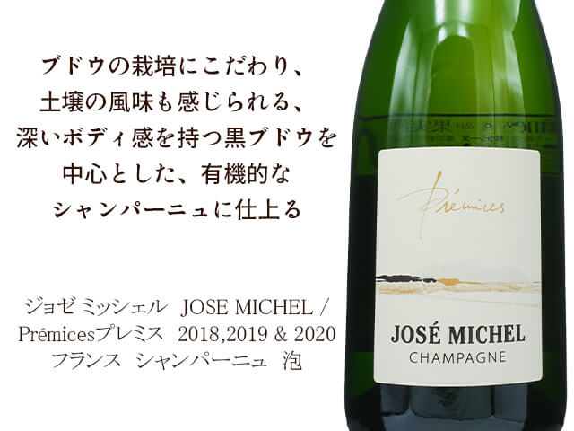 フランスページ【中古　美品日本48Mサイズ】 Amazon.co.jp: タカキベーカリー 石窯ミニフランス8個 : 食品・飲料・お酒