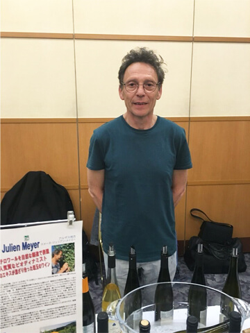 ジュリアン・メイエーイメージ