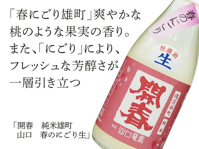 お取り置き】syun様