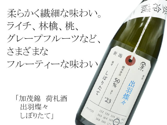 （着払い）超貴重品 昭和初期 日本酒銘柄「行進」木製額縁入り看板 昭和レトロ 2025年最新】Yahoo!オークション -酒 木製看板の中古品・新品