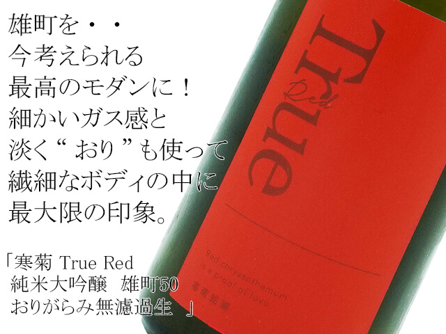 紅菊 紅菊 紅菊 カード検索 ｜ Z/X - Zillions of enemy X - ゼクス公式サイト