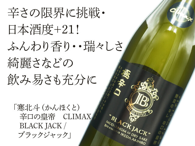 ほくと 第1〜8号 北辰会 ほくと 第1〜8号 北辰会 Amazon.co.jp: 北辰会 日本鍼灸の