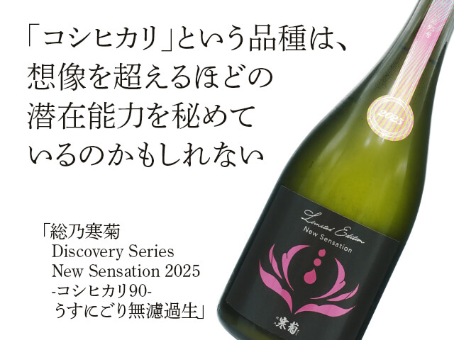 【新品未開封】竹鶴 秘伝 ブランデー 終売品 地域限定 700ml 楽天市場】竹 鶴 ピュア モルト 終 売の通販