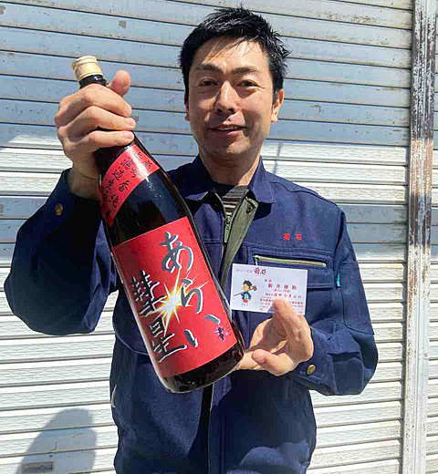 あらい彗星 純米酒 夢吟香 Ver.6カ月生熟成 酵母よ私を導いて