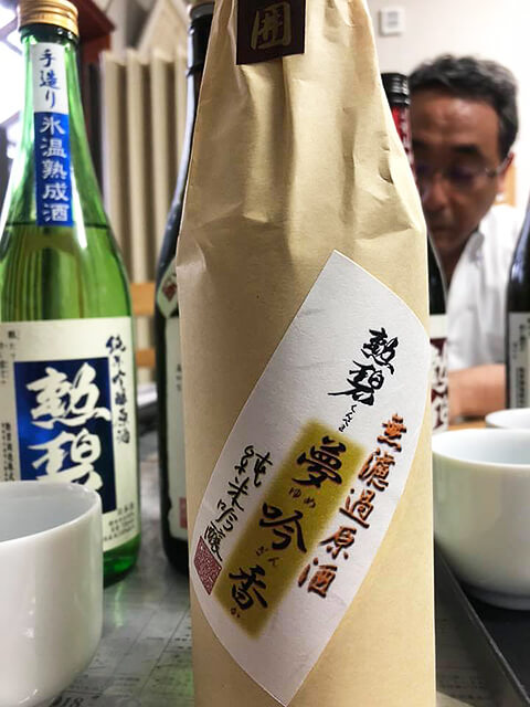勲碧イメージp05