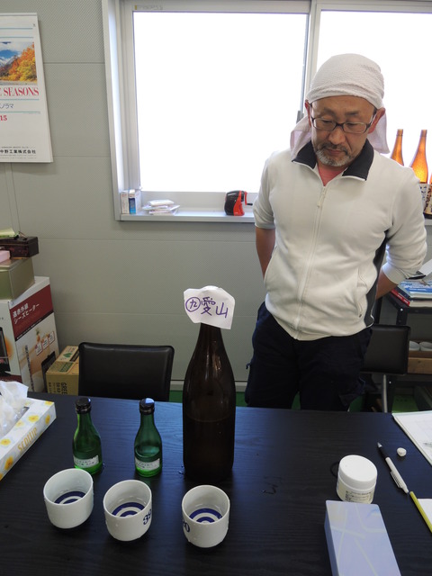 十六代九郎右衛門