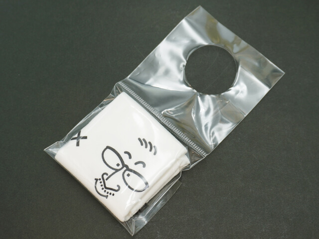 十六代九郎右衛門(じゅうろくだいくろうえもん) メガネ専用(メガネ吹き)