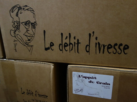  Le Debit D'ivresseイメージ２