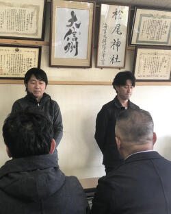 大信州イメージ