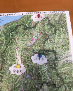大信州イメージ