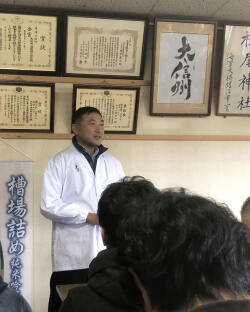 大信州イメージ
