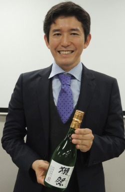 獺祭