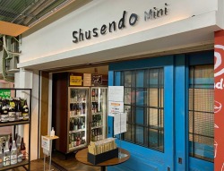 酒泉洞堀一ShusendoMini（シュセンドウミニ）伏見地下街店