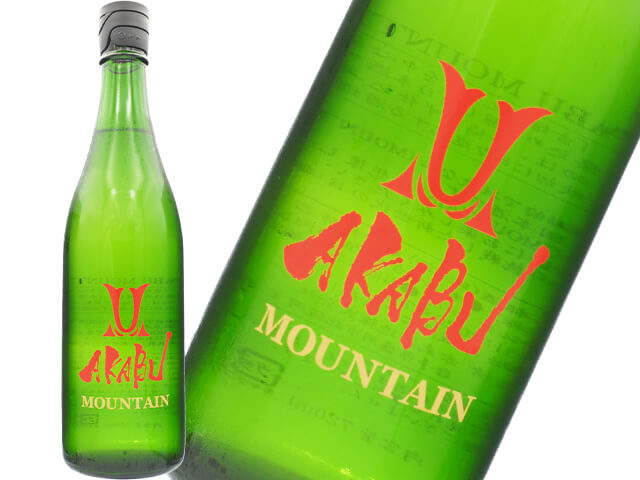 赤武/AKABU MOUNTAIN