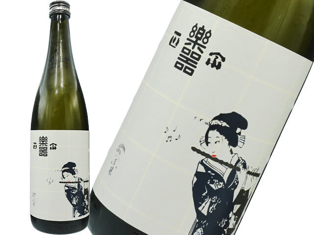 楽器正宗（がっきまさむね）　純醸