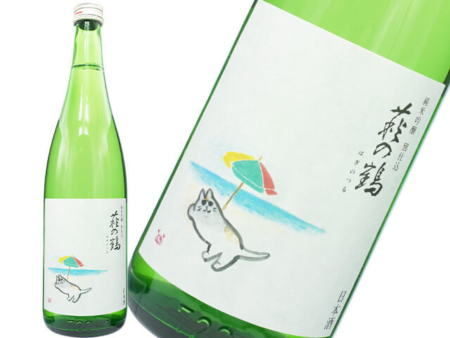 萩の鶴(はぎのつる) 純米吟醸別仕込 『真夏の猫』 一回火入れ